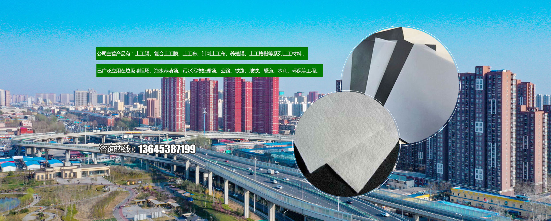 企業(yè)榮譽(yù)